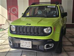 جيب رينيجيد